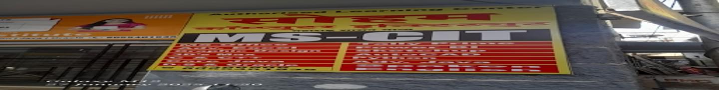 Soham Computer Institute Balajinagar Pune